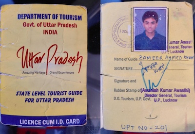 license_image