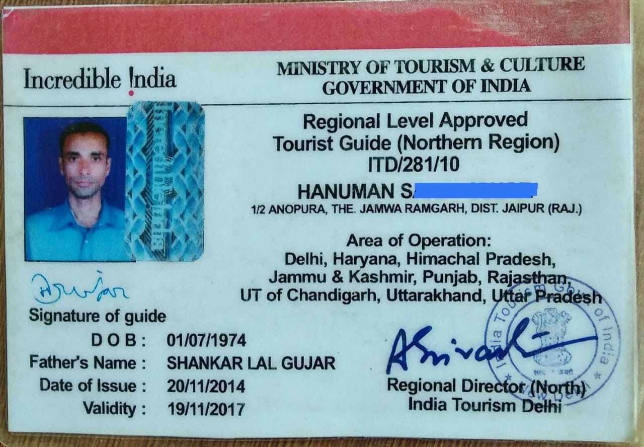 license_image